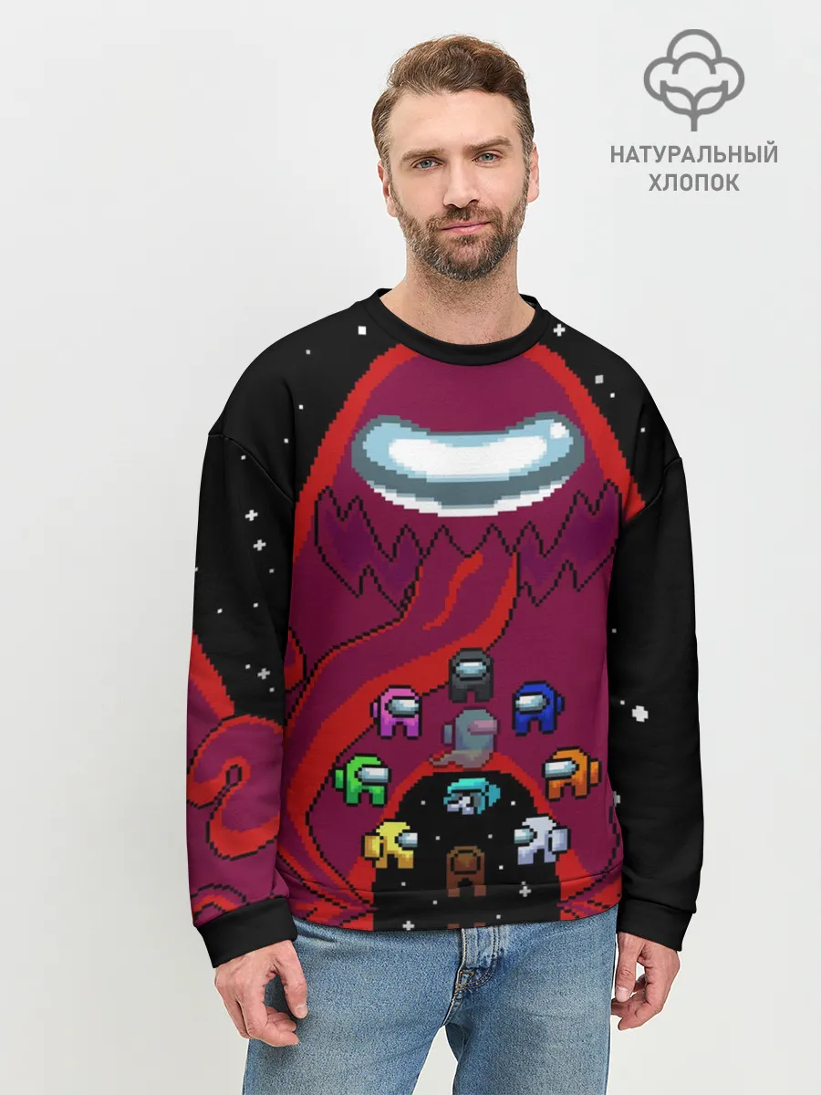 Мужской свитшот базовый / Impostor Monster