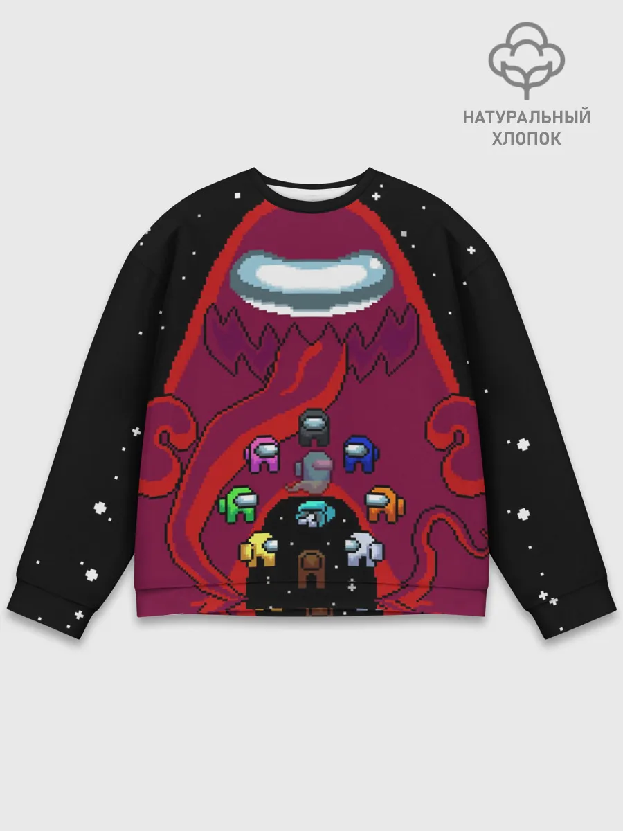 Мужской свитшот базовый / Impostor Monster