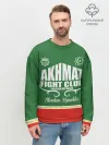 Мужской свитшот базовый / FIGHT CLUB AKHMAT