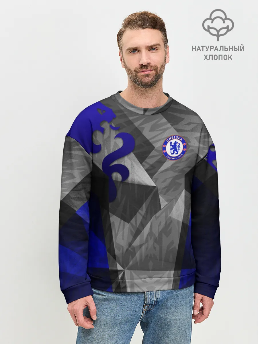Мужской свитшот базовый / Chelsea | Челси