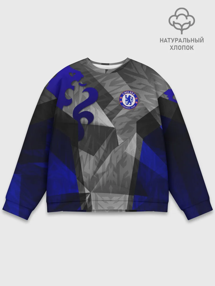 Мужской свитшот базовый / Chelsea | Челси