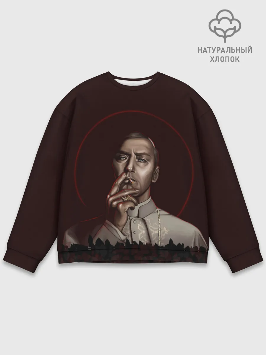 Мужской свитшот базовый / Молодой Папа | The Young Pope