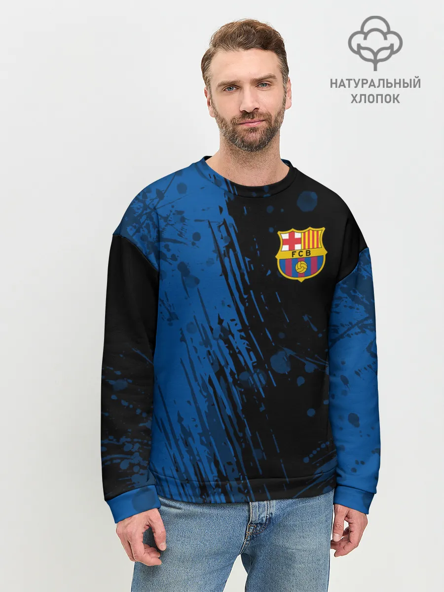 Мужской свитшот базовый / FC Barcelona / ФК Барселона.
