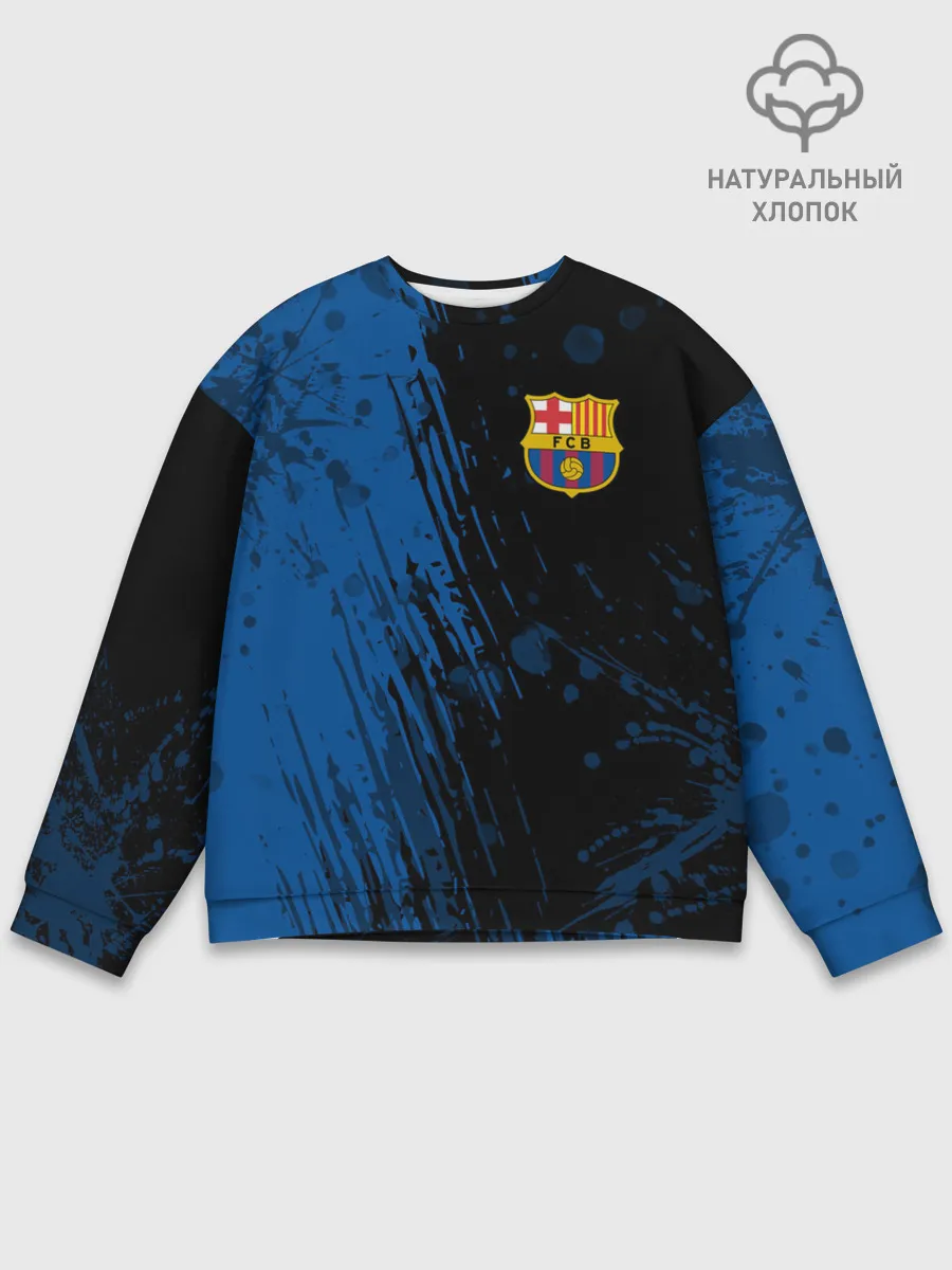 Мужской свитшот базовый / FC Barcelona / ФК Барселона.