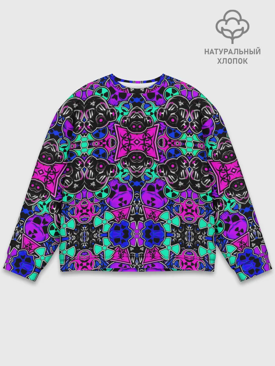 Мужской свитшот базовый / RADIATION