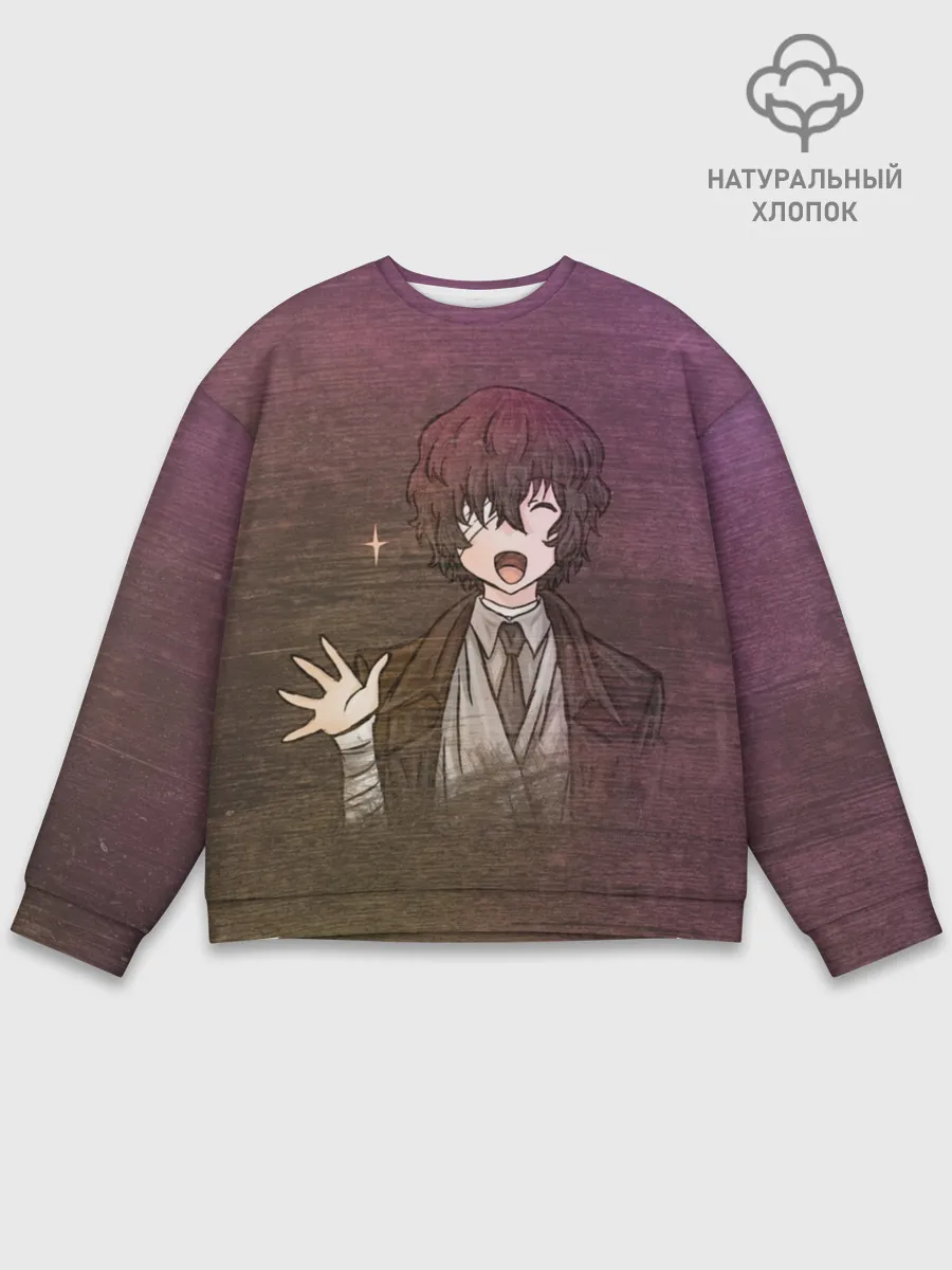 Мужской свитшот базовый / Дазай Осаму