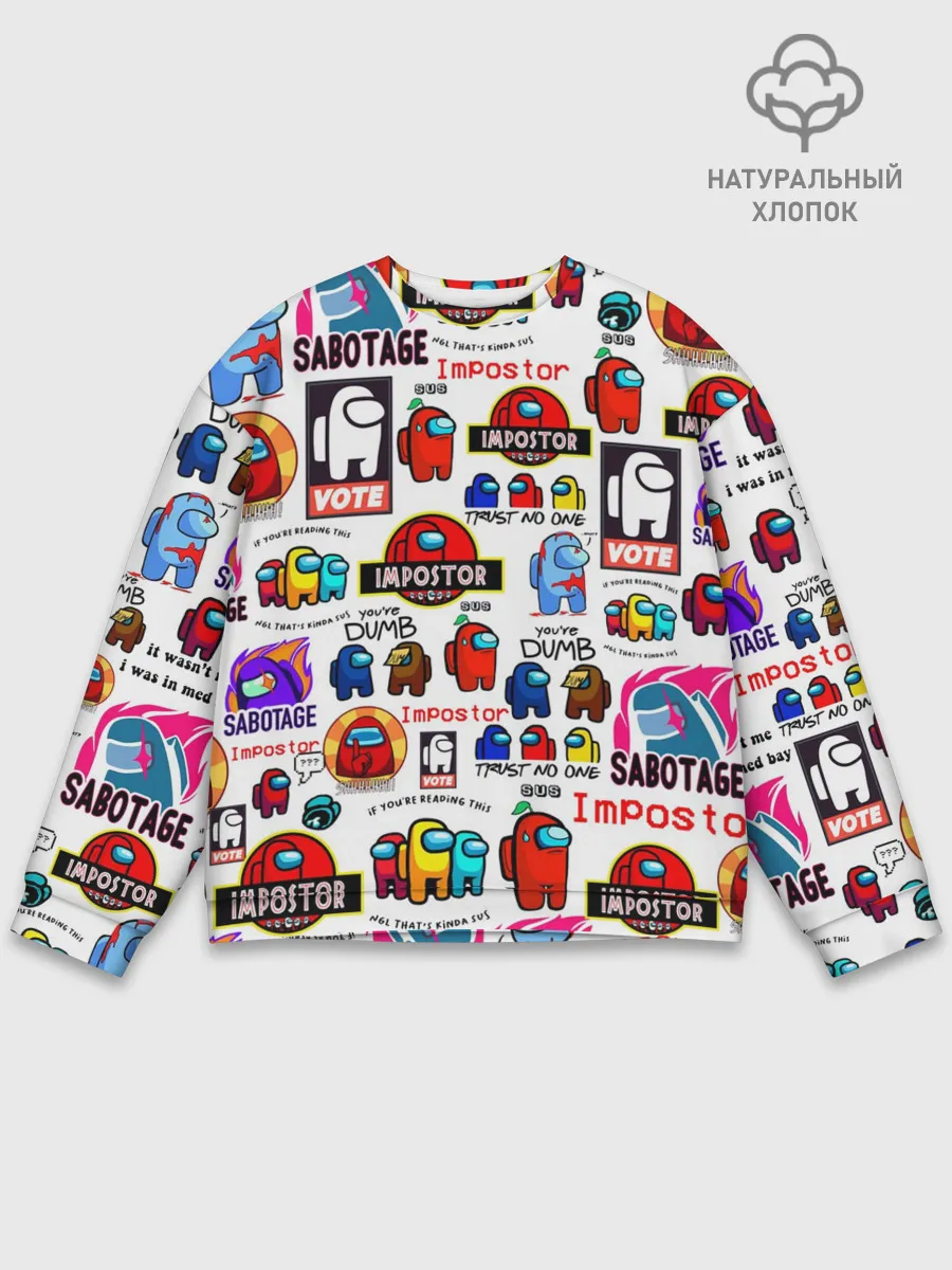 Мужской свитшот базовый / AMONG US