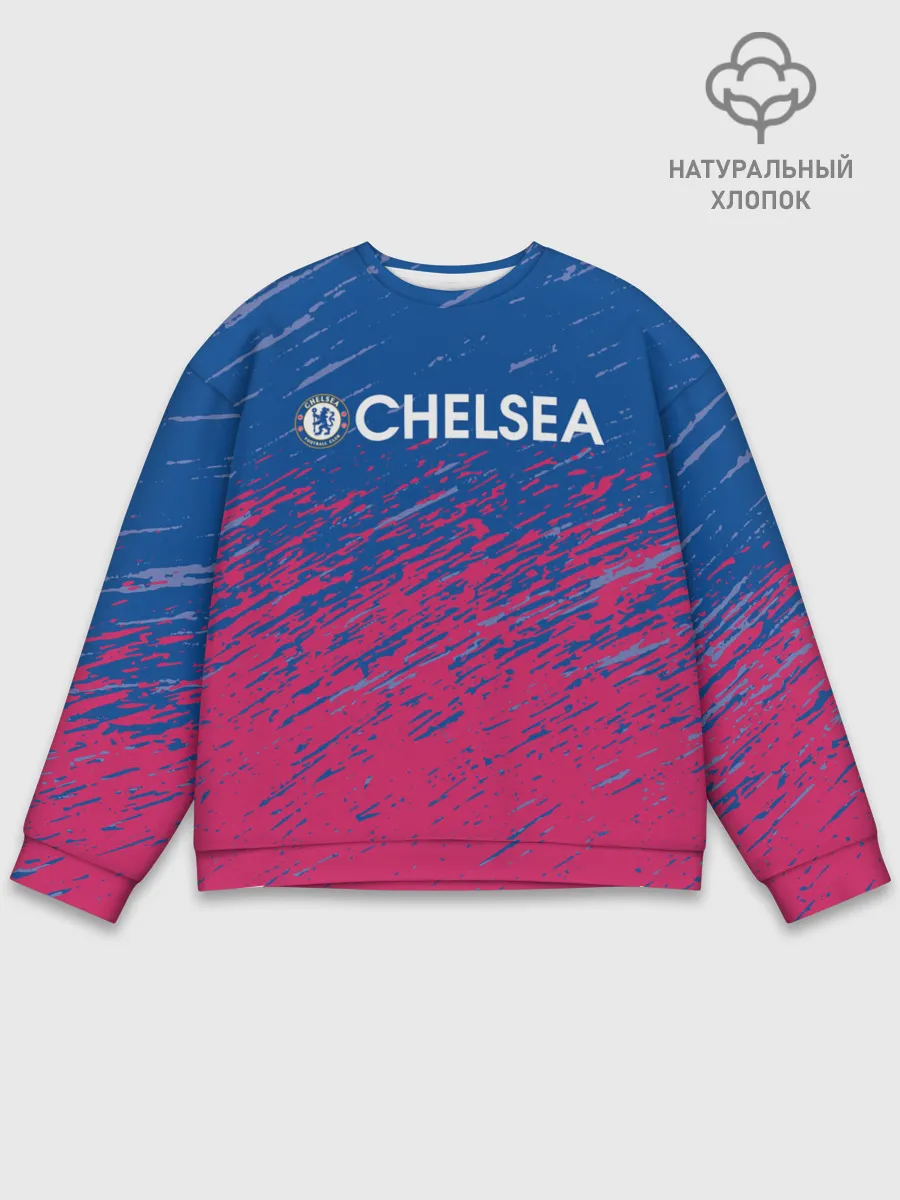 Мужской свитшот базовый / Chelsea / Челси.