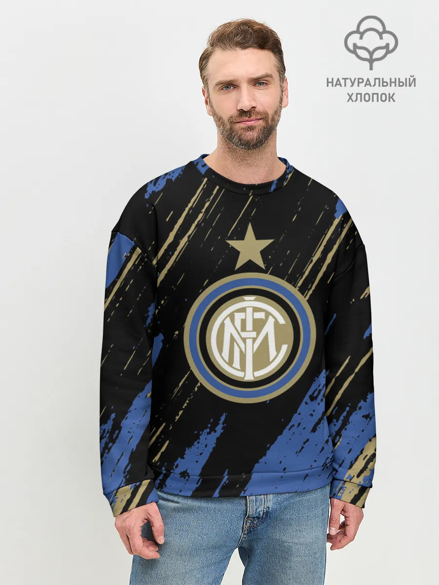 Мужской свитшот базовый / Inter / Интер.