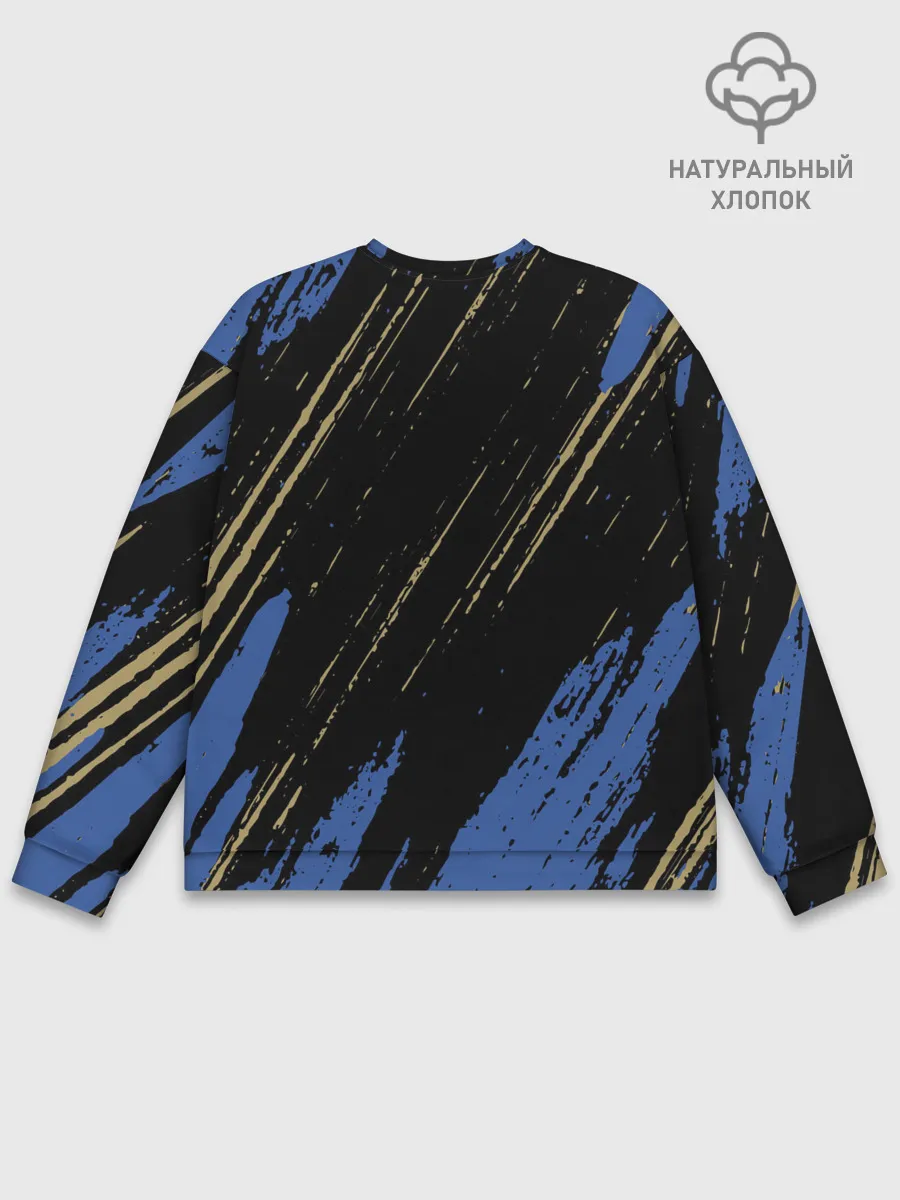 Мужской свитшот базовый / Inter / Интер.