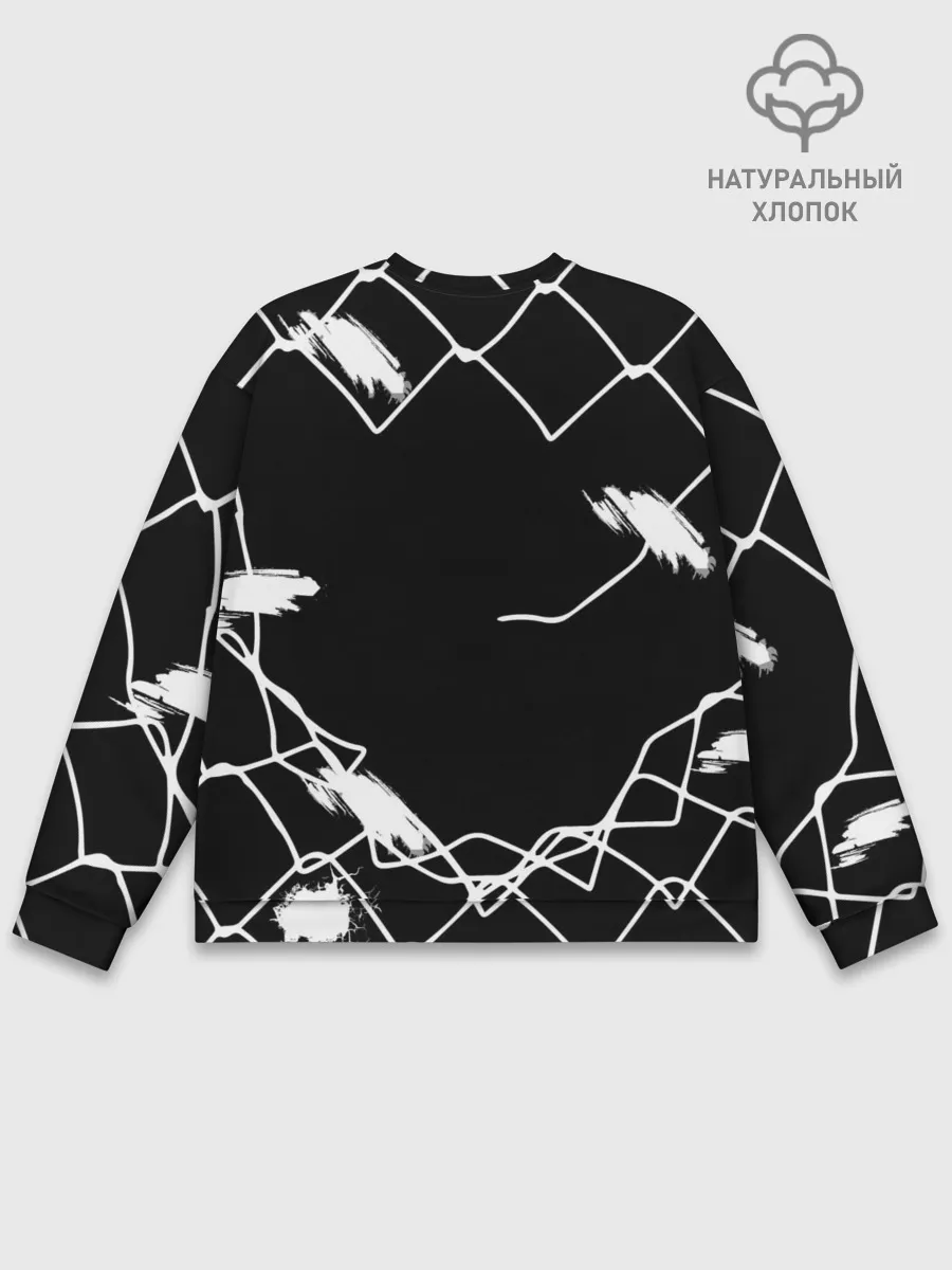 Мужской свитшот базовый / Pyrokinesis.