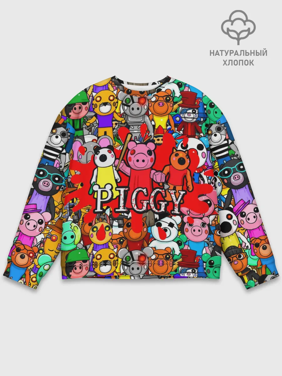 Мужской свитшот базовый / ROBLOX PIGGY