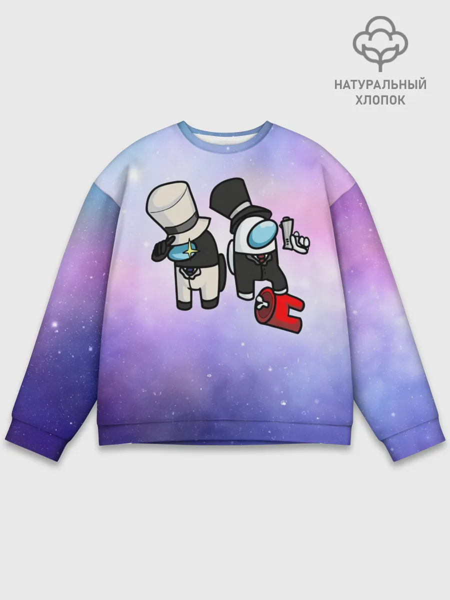 Мужской свитшот базовый / Among us
