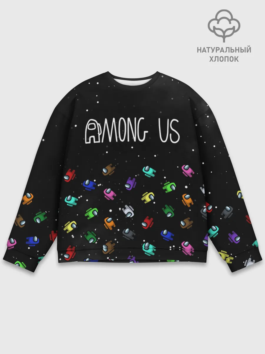 Мужской свитшот базовый / AMONG US