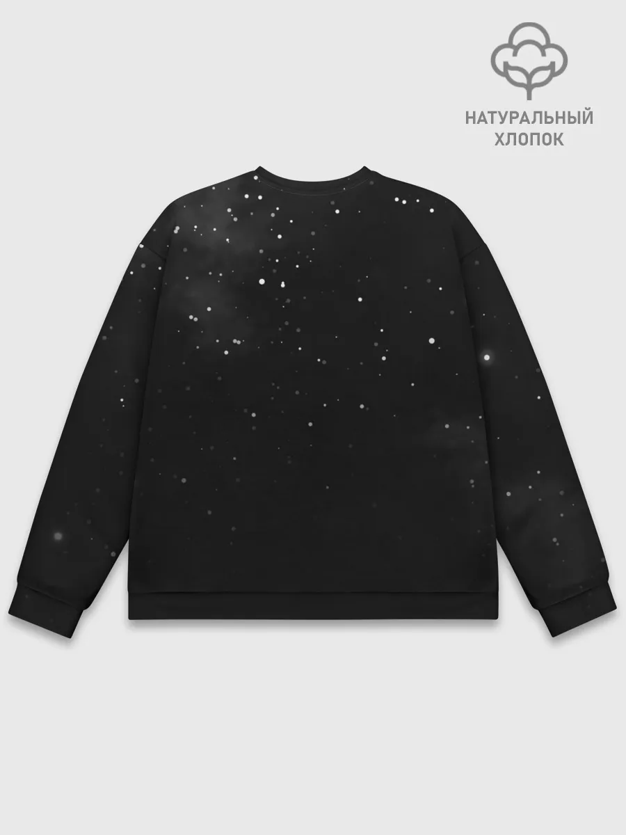 Мужской свитшот базовый / AMONG US - Orange