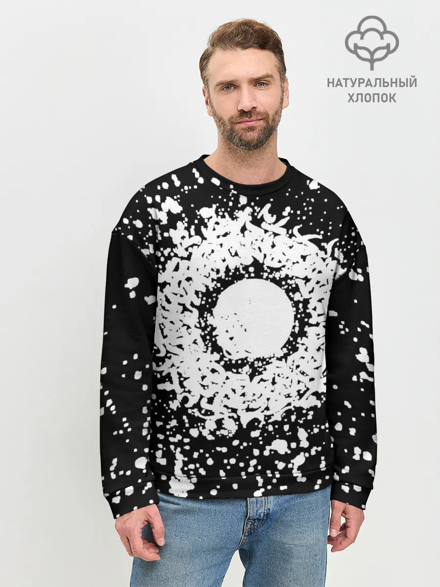 Мужской свитшот базовый / Каллиграфия на чёрном фоне