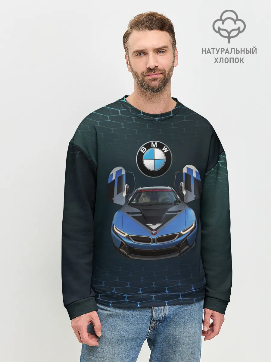Мужской свитшот базовый / BMW i8 Turbo тюнинговая.