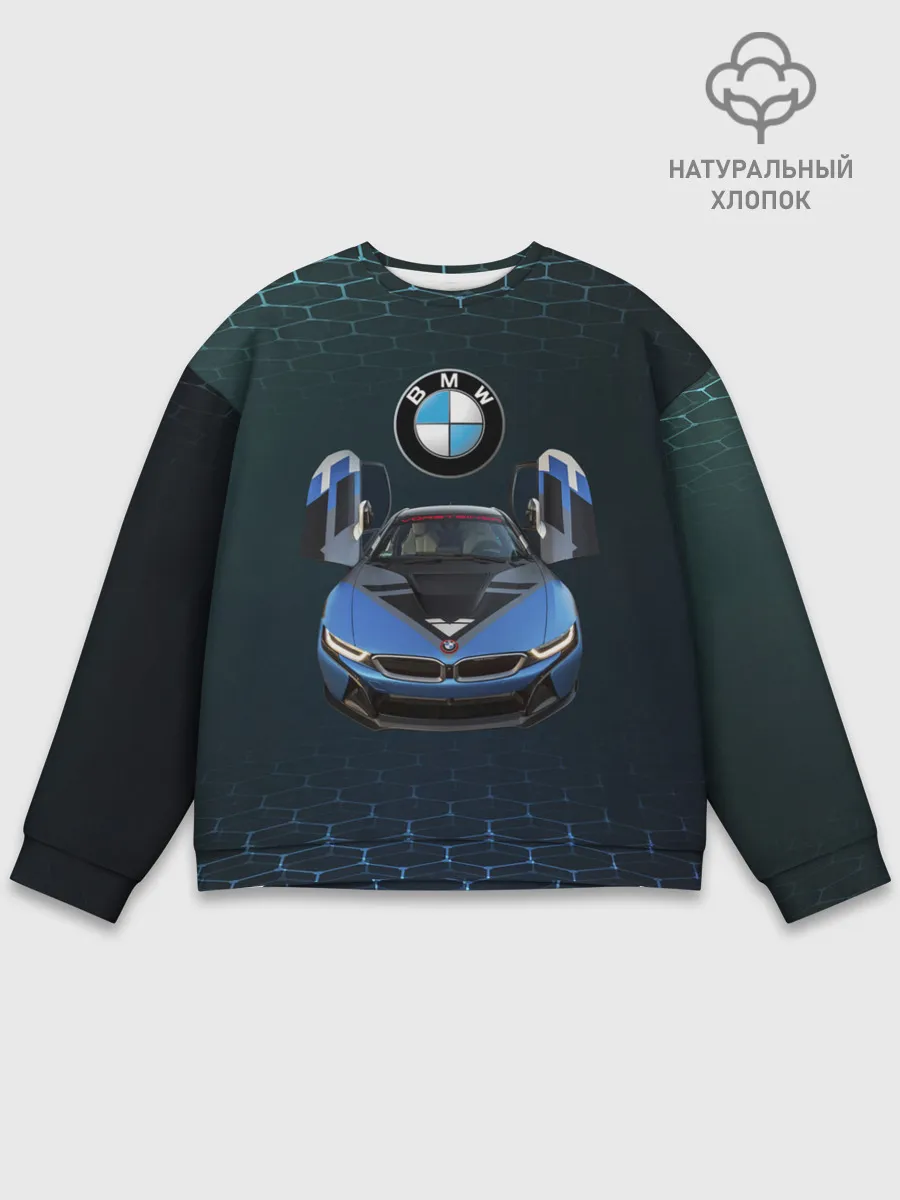 Мужской свитшот базовый / BMW i8 Turbo тюнинговая.