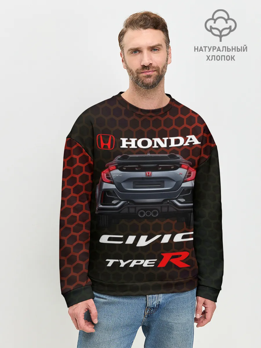Мужской свитшот базовый / Honda Civic Type R.