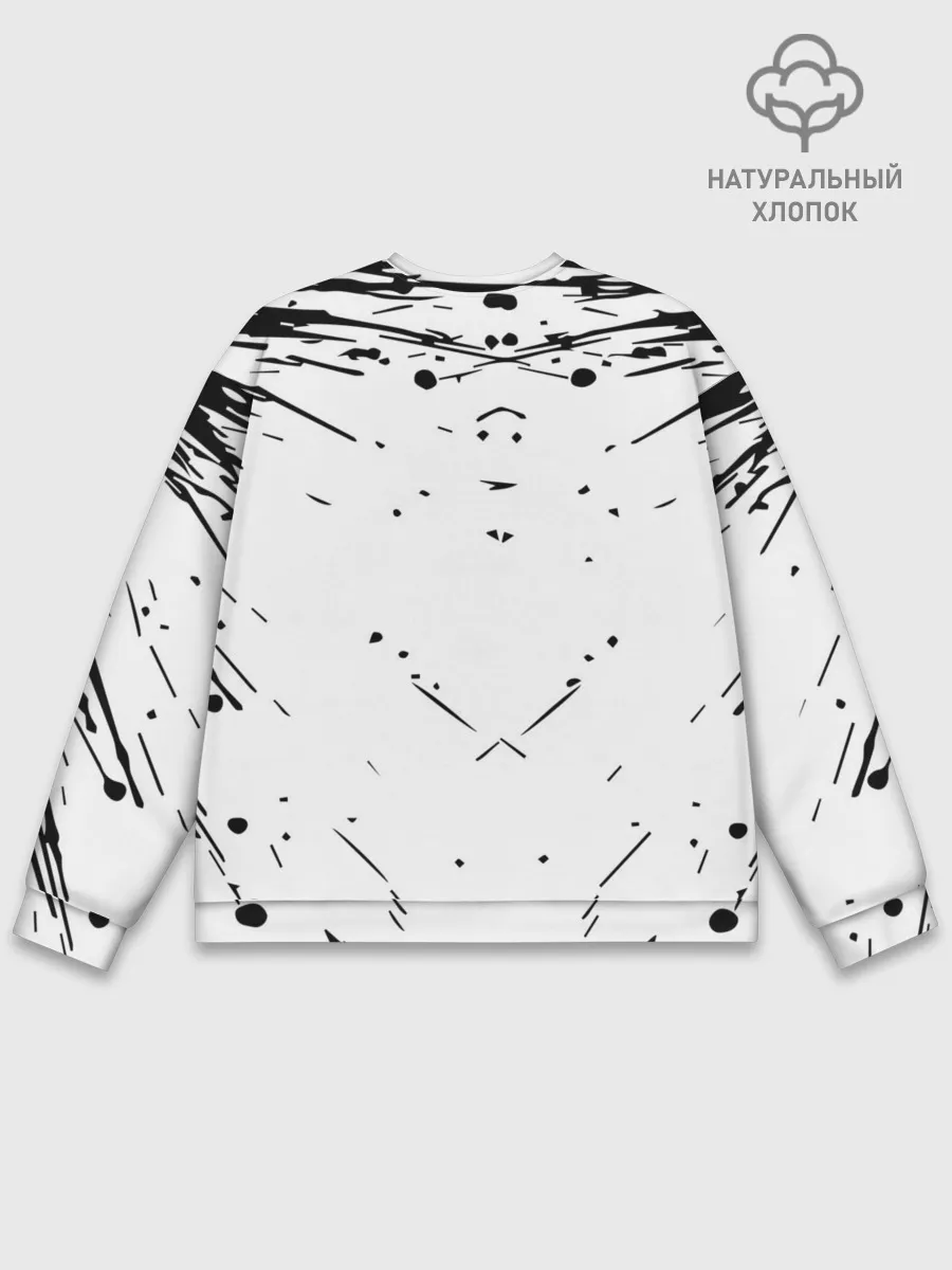 Мужской свитшот базовый / korn