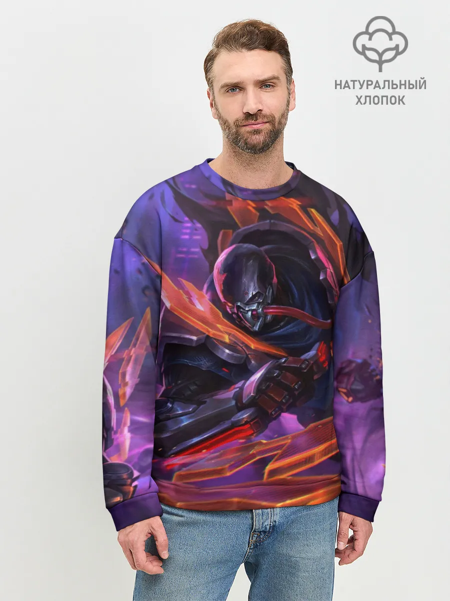 Мужской свитшот базовый / Пайк League of legends