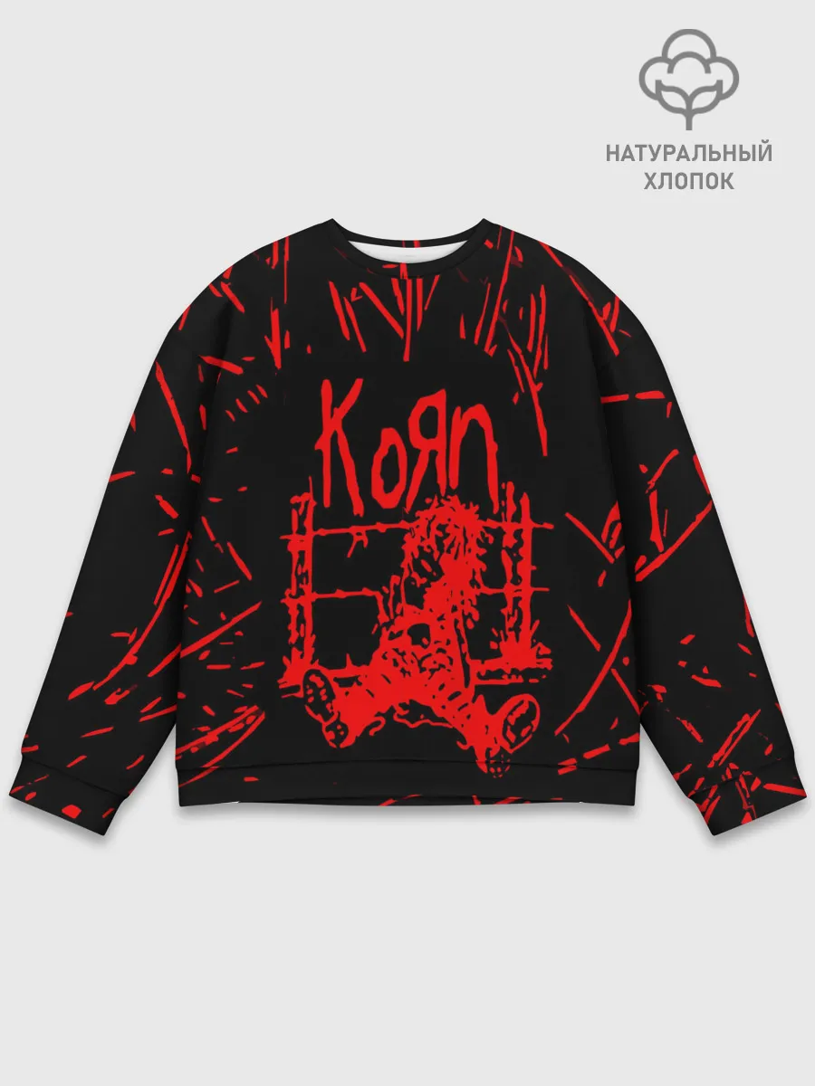 Мужской свитшот базовый / korn