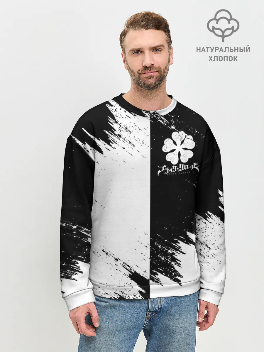 Мужской свитшот базовый / Черный Клевер инверсированный фон