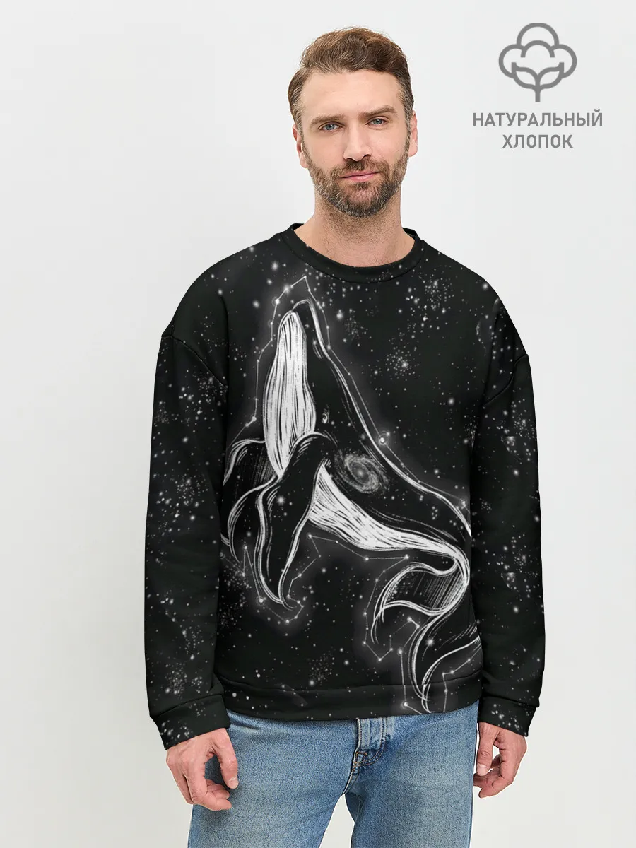 Мужской свитшот базовый / Космический Кит