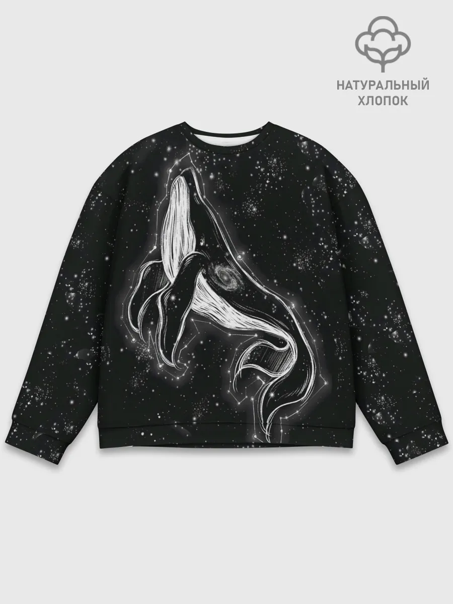 Мужской свитшот базовый / Космический Кит
