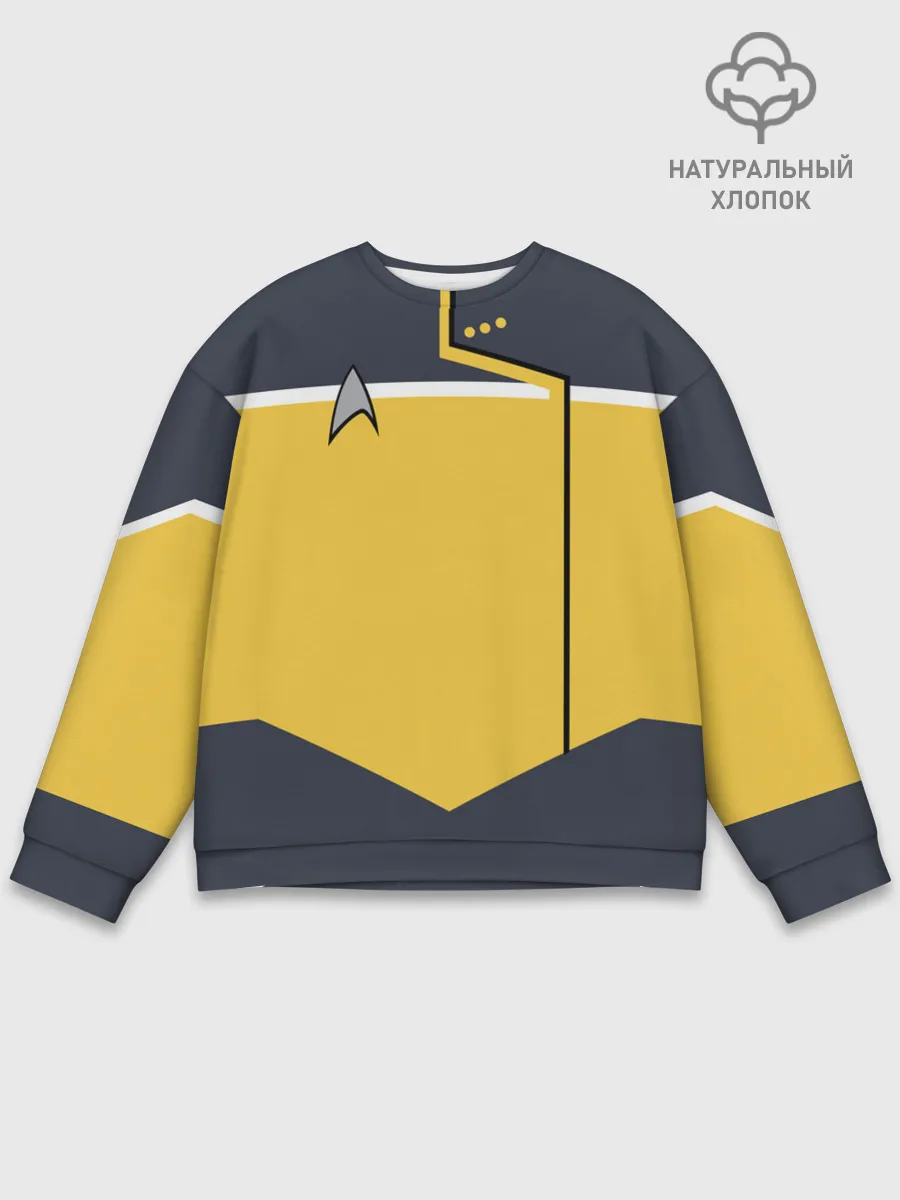 Мужской свитшот базовый / Звездный костюм № 2