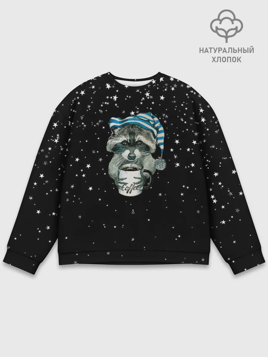 Мужской свитшот базовый / Милый енот