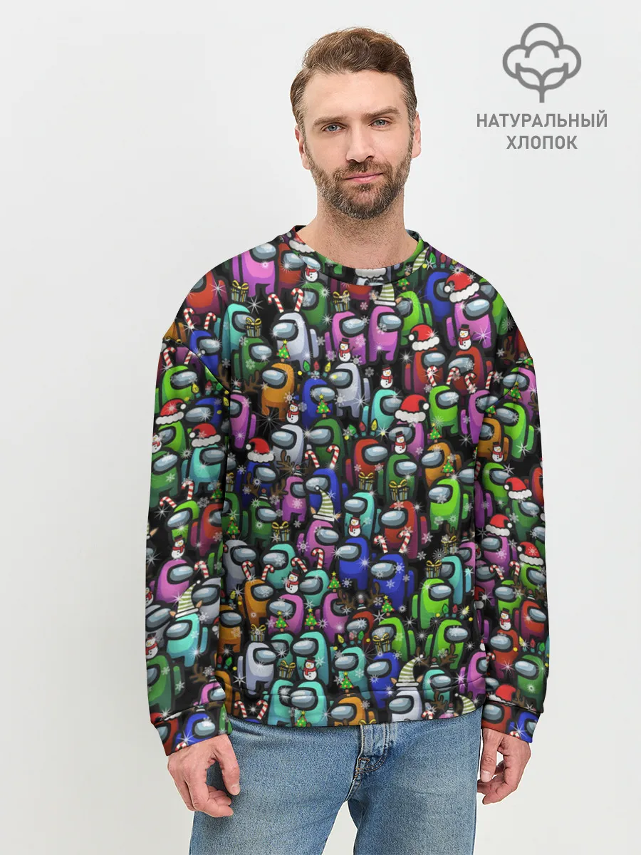 Мужской свитшот базовый / Among Us. С Новым Годом!