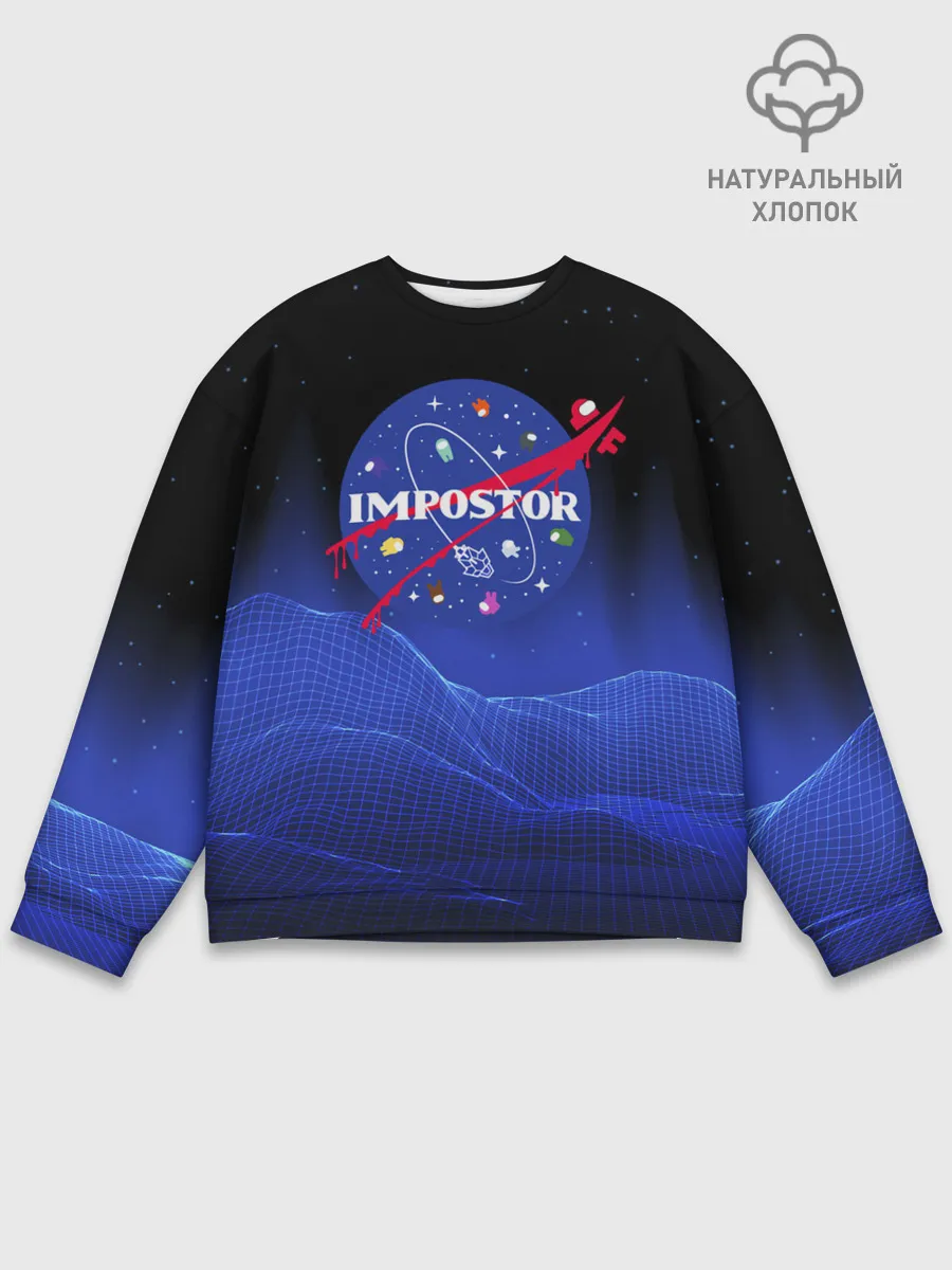 Мужской свитшот базовый / IMPOSTOR / NASA.