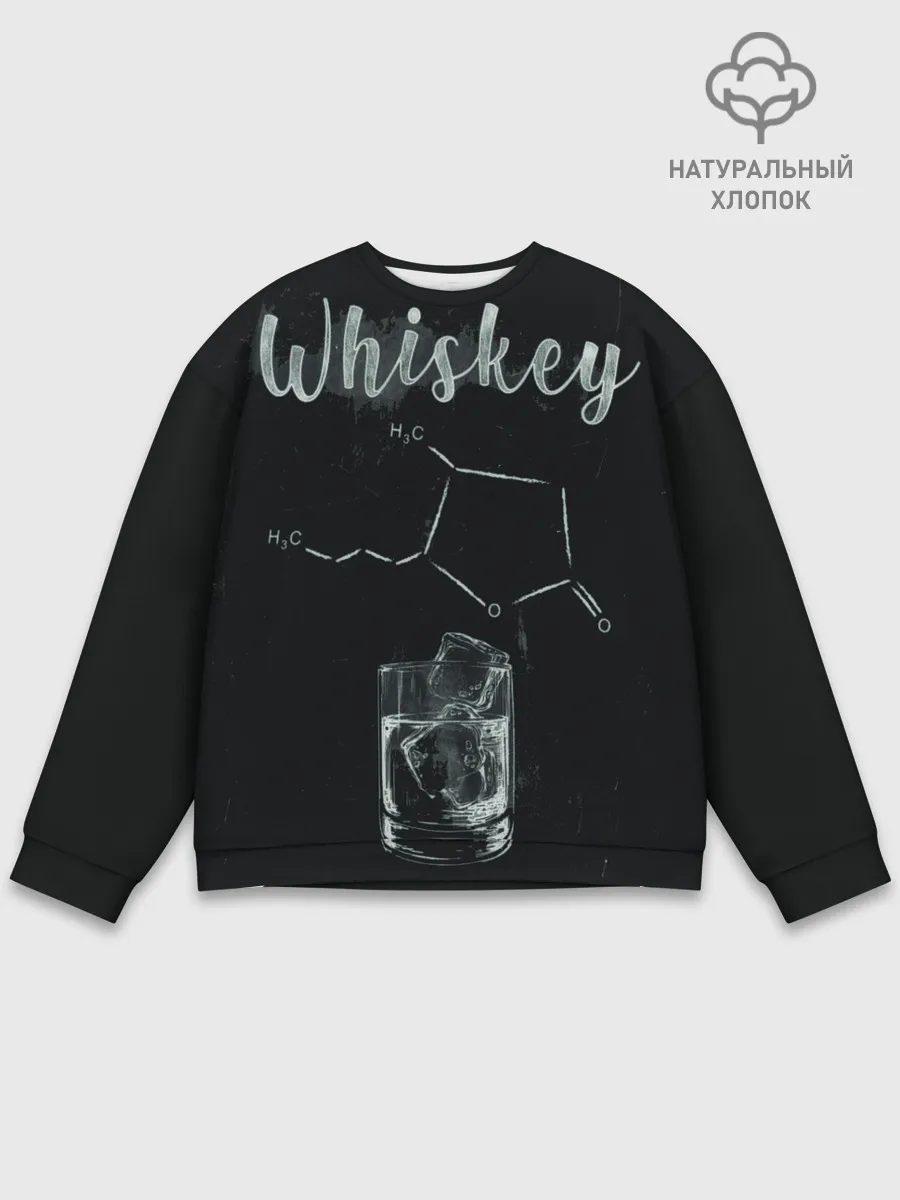 Мужской свитшот базовый / Формула Виски
