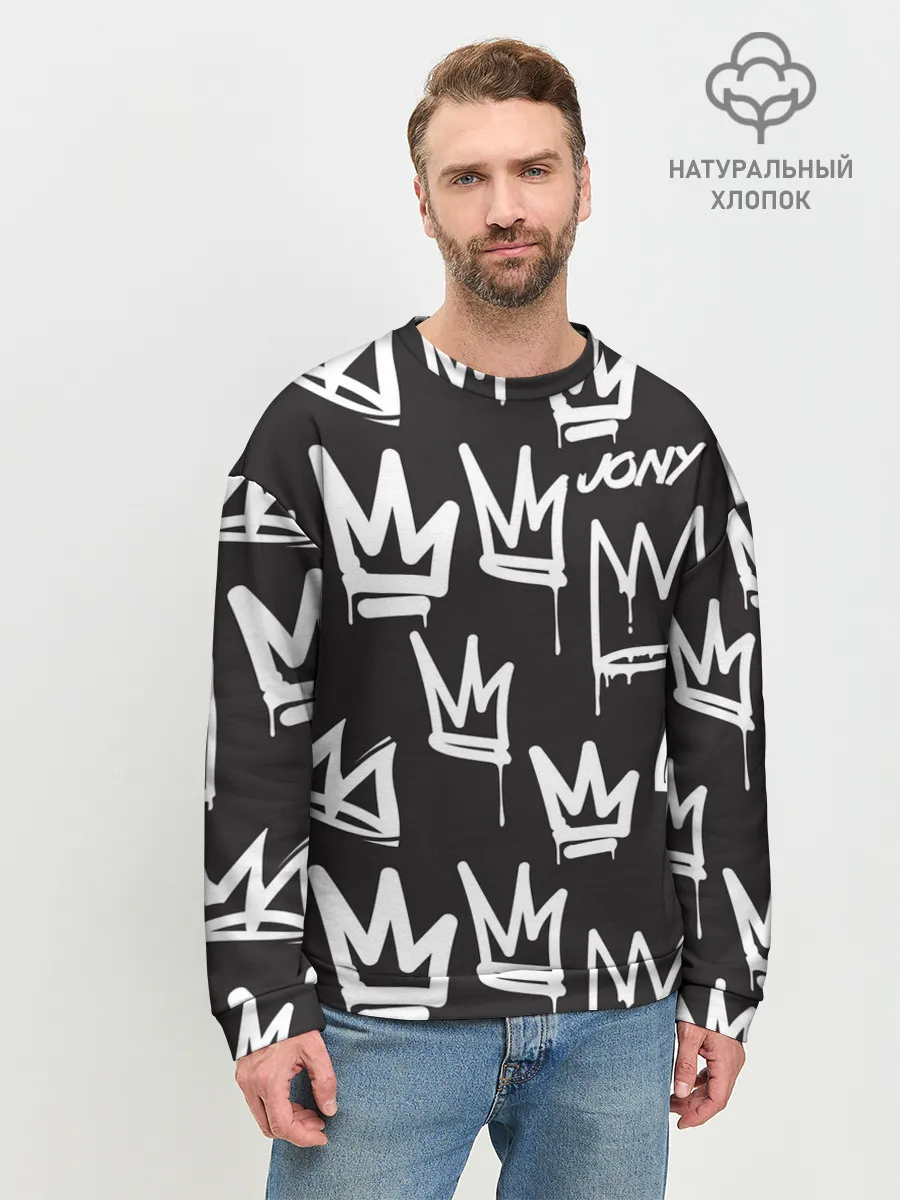 Мужской свитшот базовый / Jony