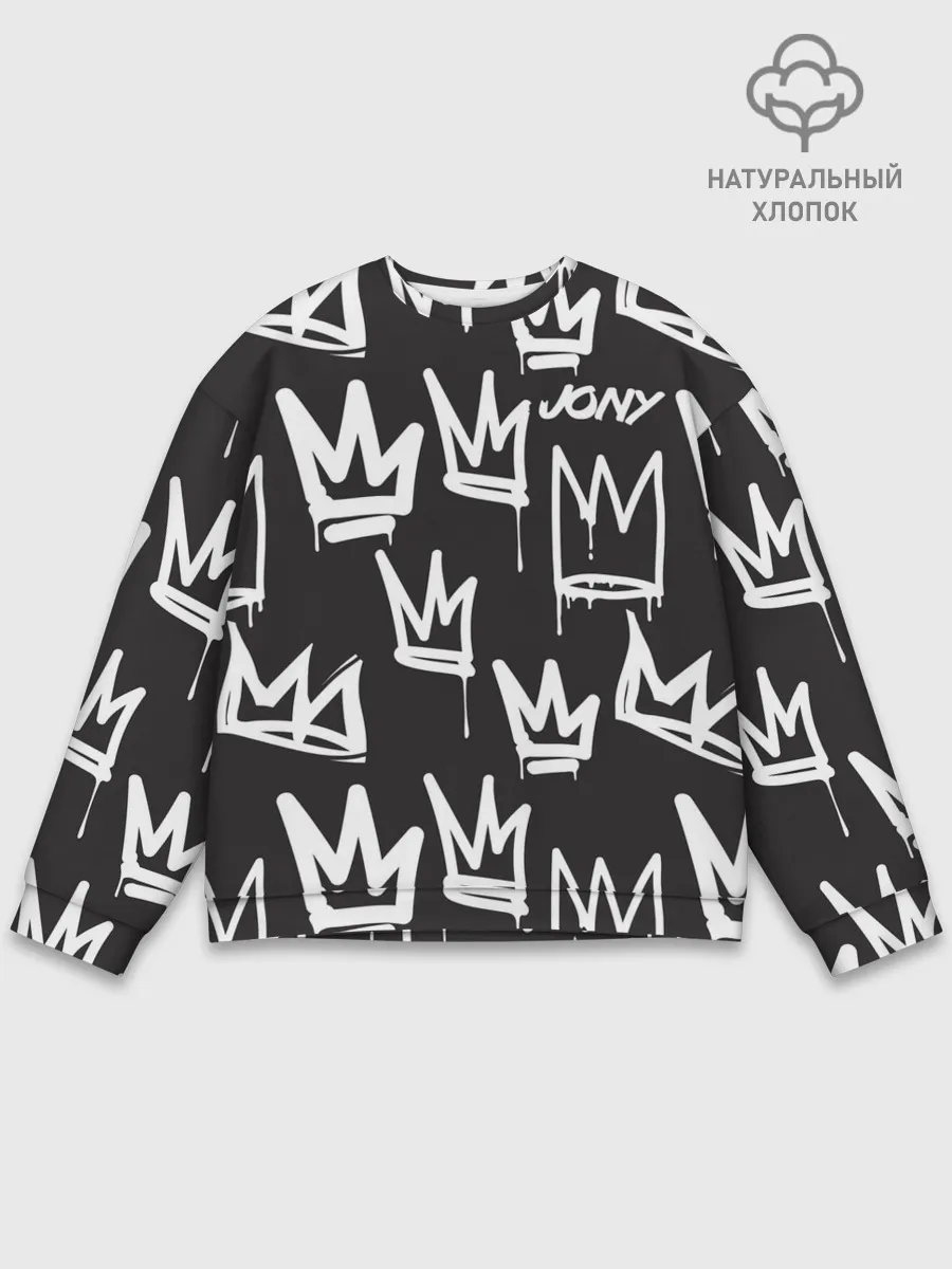 Мужской свитшот базовый / Jony
