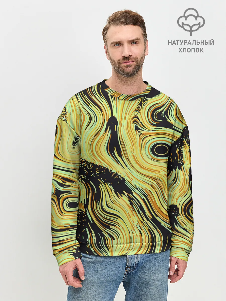 Мужской свитшот базовый / Желтые линии
