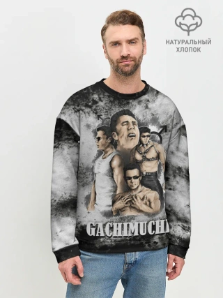 Мужской свитшот базовый / Gachimuchi | 1.1