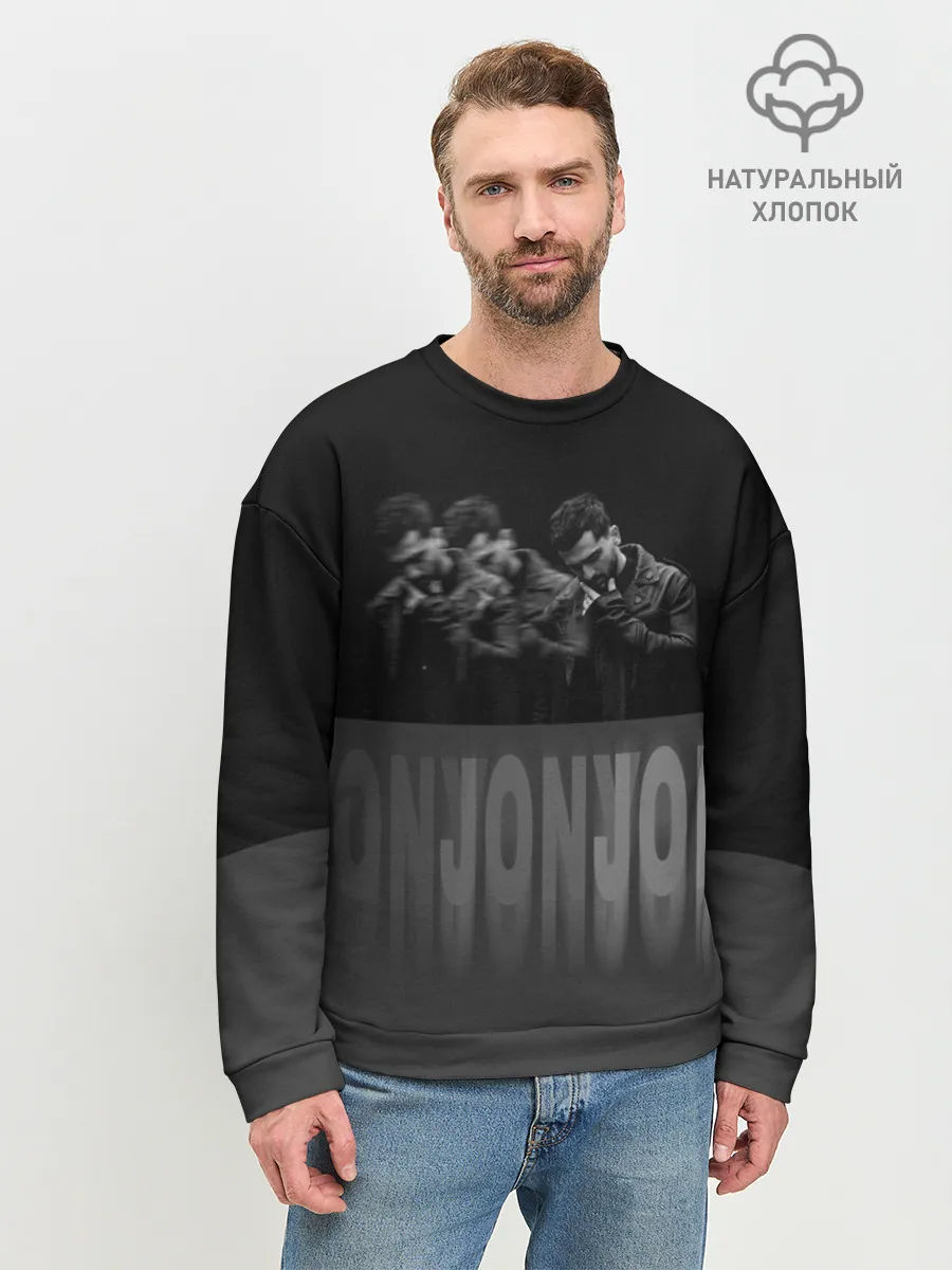 Мужской свитшот базовый / Jony