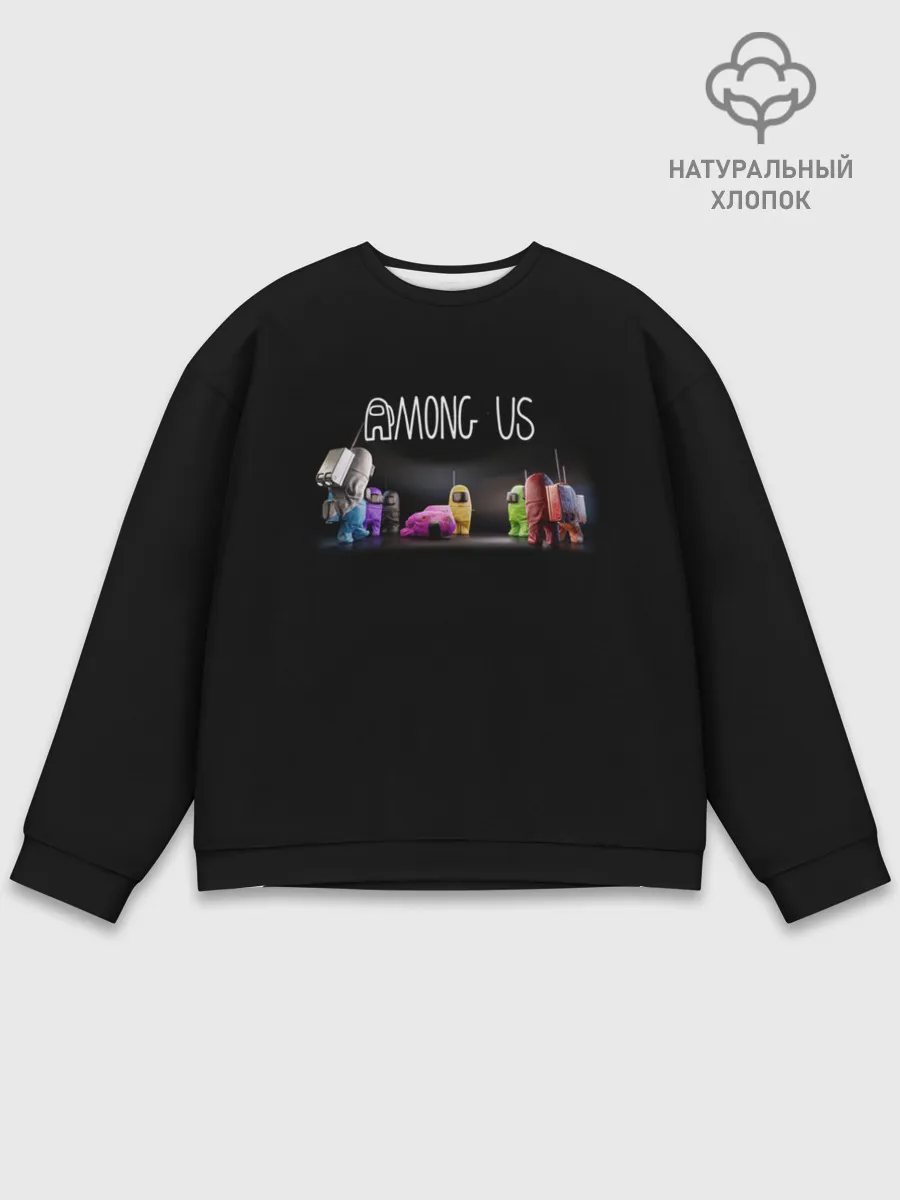Мужской свитшот базовый / AMONG US
