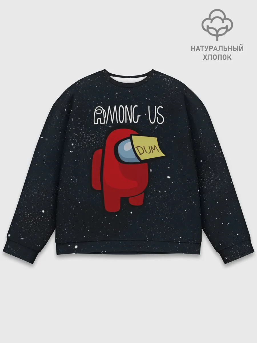 Мужской свитшот базовый / AMONG US