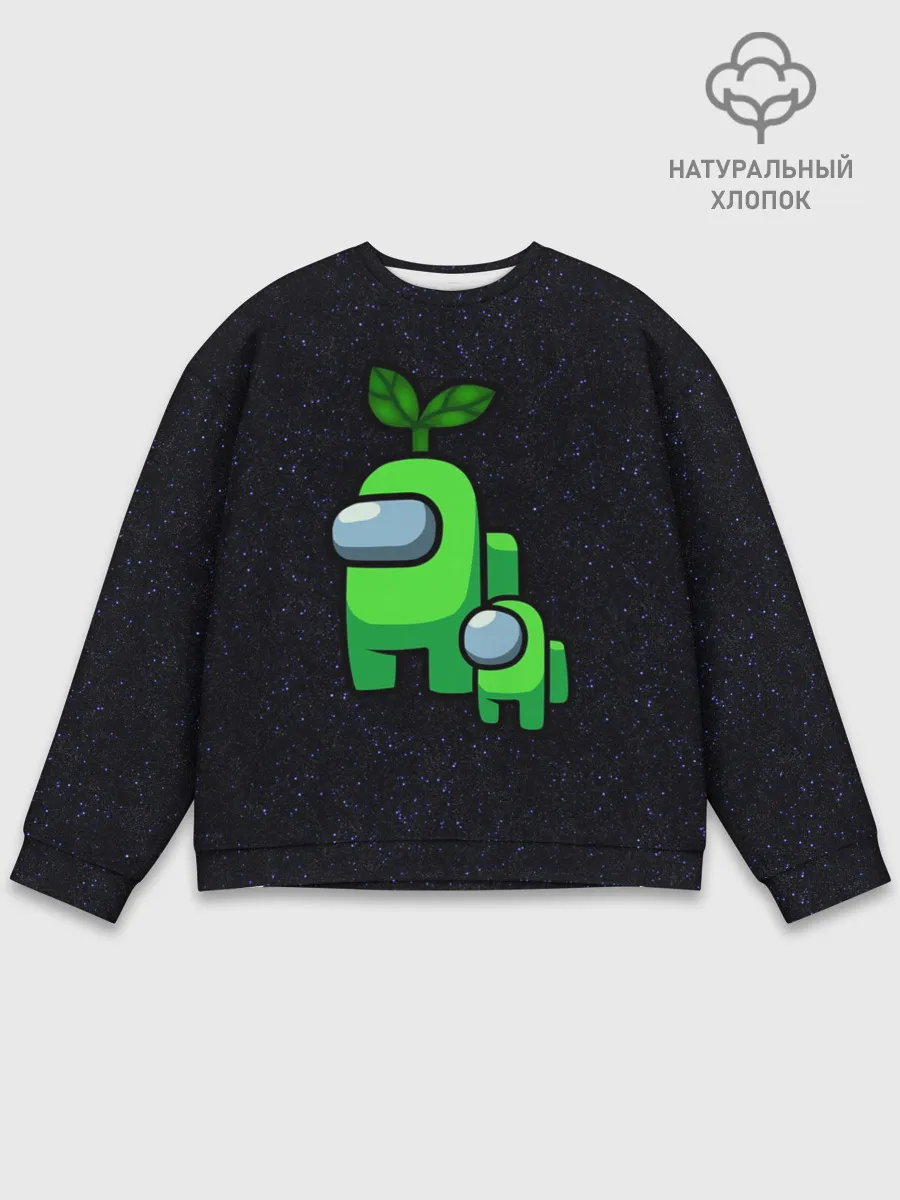 Мужской свитшот базовый / Among us Lime+ kid lime