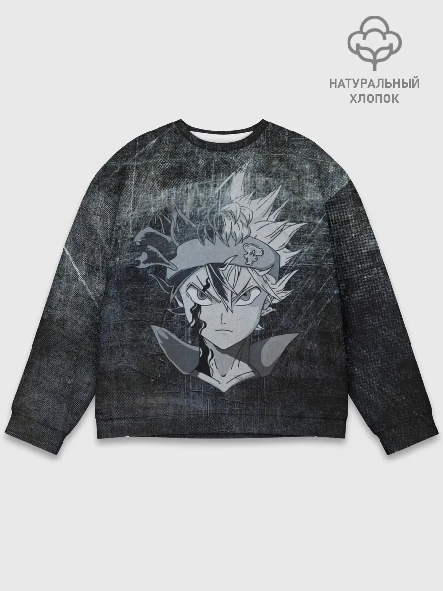 Мужской свитшот базовый / Лицо Астера на состаренном черном фоне