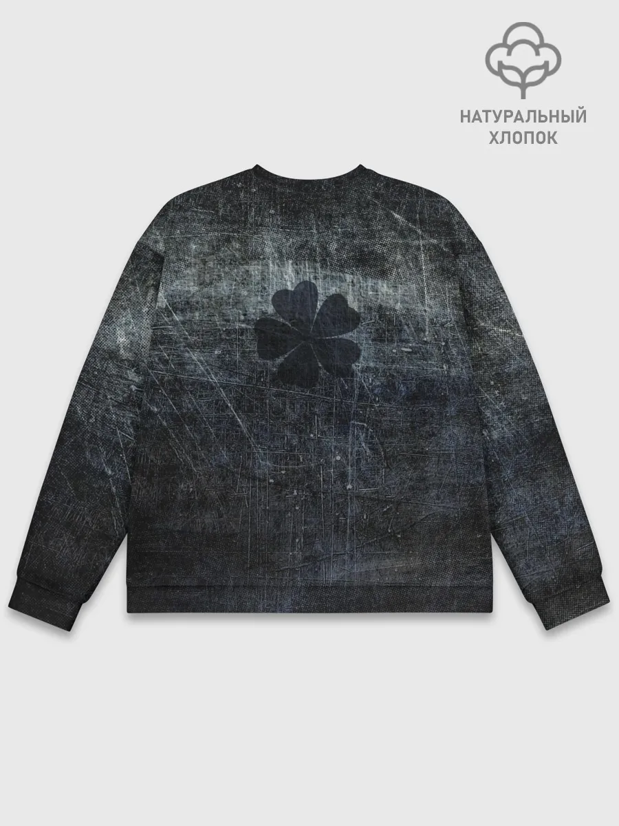 Мужской свитшот базовый / Лицо Астера на состаренном черном фоне