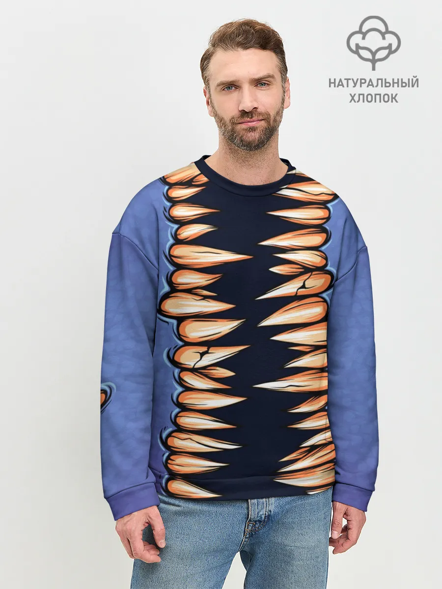 Мужской свитшот базовый / кусь