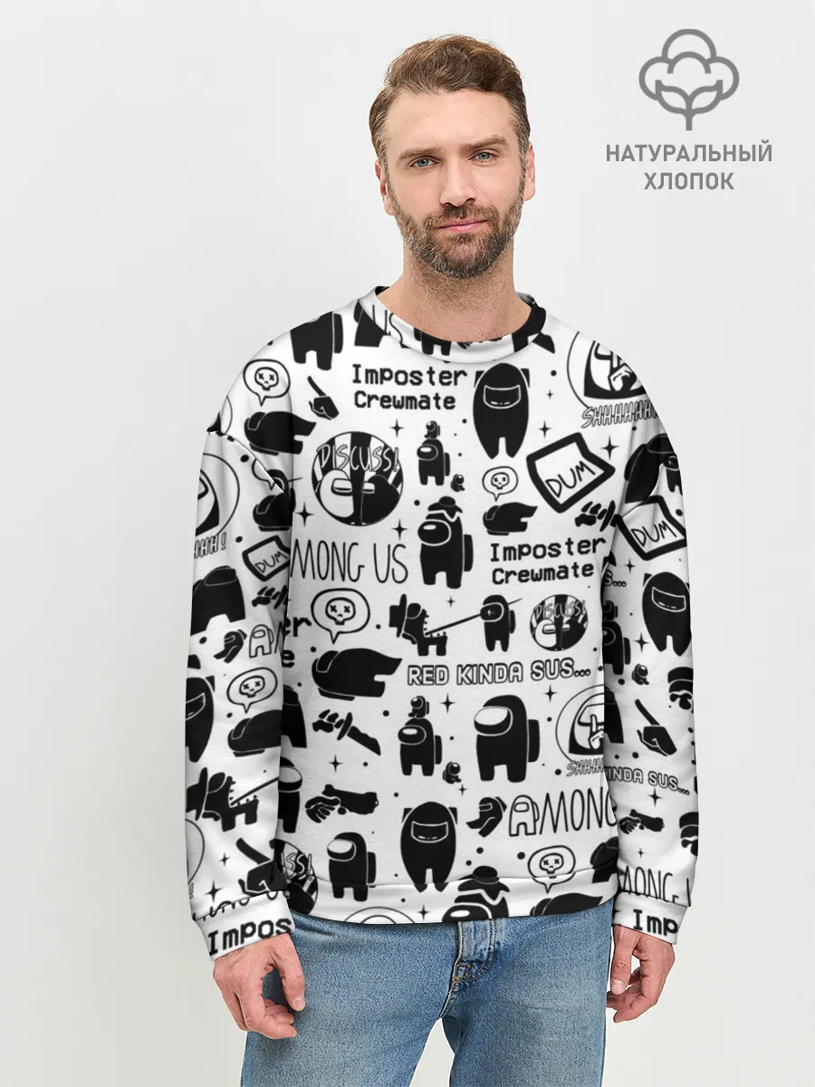 Мужской свитшот базовый / AMONG US