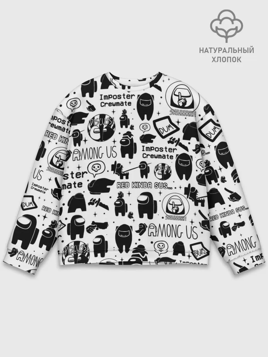 Мужской свитшот базовый / AMONG US