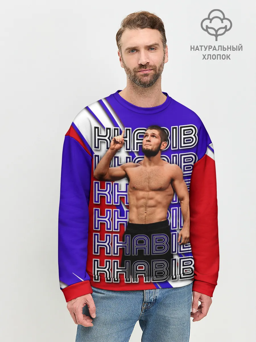 Мужской свитшот базовый / Хабиб Нурмагомедов | Орёл