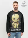 Мужской свитшот базовый / DEAD INSIDE