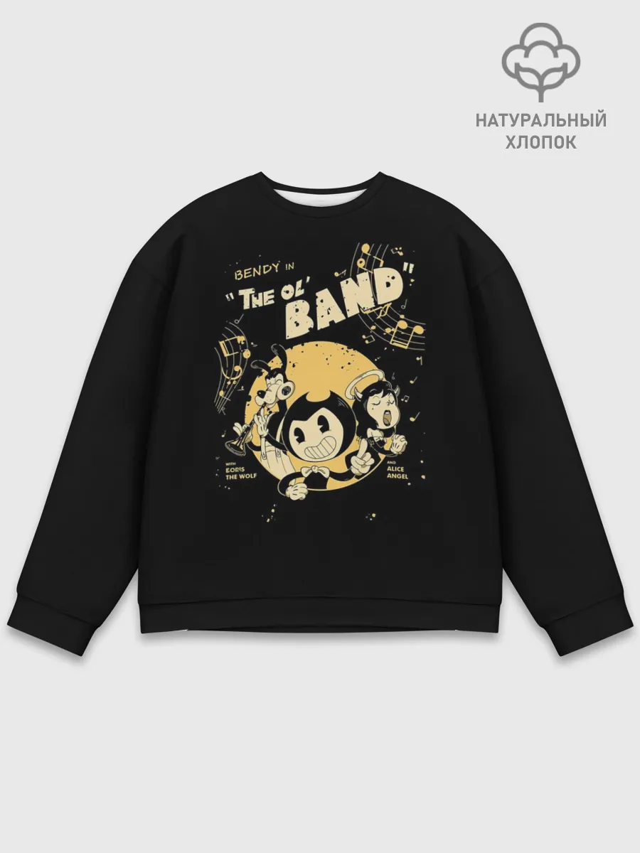 Мужской свитшот базовый / Bendy And The Ink Machine